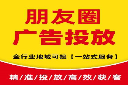 百度SEM代运营案例精选：精准营销效果显著